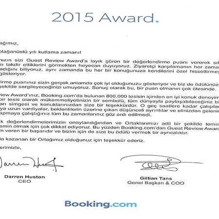 メスンエヴィ ホテル コンヤ